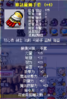 upload_2026-8-26_9-16-37.png