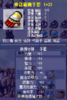 upload_2026-8-26_9-16-53.png