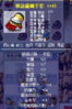 upload_2026-8-26_9-17-4.png