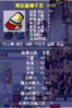 upload_2026-8-26_9-17-20.png