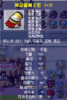 upload_2026-8-26_9-17-31.png