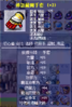 upload_2026-8-26_9-17-44.png