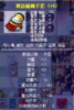 upload_2026-8-26_9-18-18.png