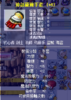 upload_2026-8-26_9-18-44.png