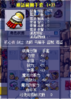 upload_2026-8-26_9-18-59.png