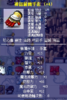 upload_2026-8-26_9-19-12.png