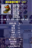 upload_2026-8-26_9-20-19.png