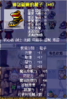 upload_2026-8-26_9-20-30.png