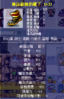 upload_2026-8-26_9-20-43.png