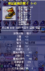 upload_2026-8-26_9-21-50.png