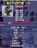 upload_2026-8-26_9-22-4.png
