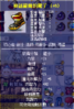 upload_2026-8-26_9-22-23.png