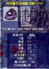 upload_2026-8-26_9-41-22.png