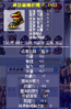 upload_2026-8-26_9-42-12.png
