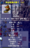 upload_2026-8-26_9-42-19.png