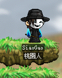 SiaoGao_