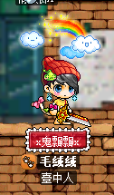Xu小彧o