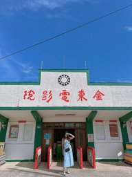 台中蓮蓮