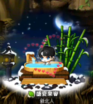 Kevin9512000