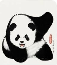 熊貓於愛