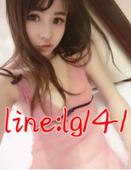 LINE：LG141