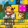 Smile小楓