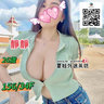 外送茶賴693856